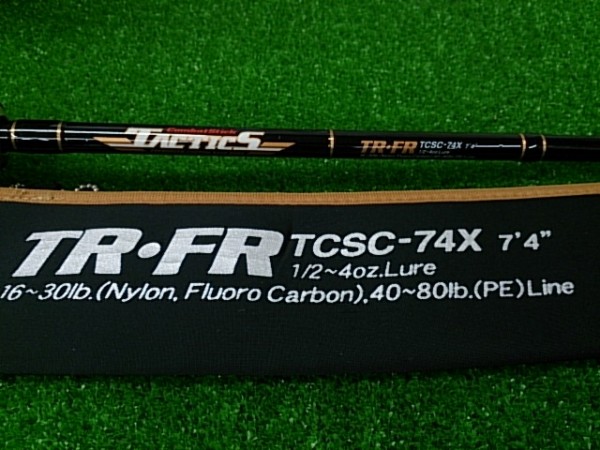 タクティクス　ＴＲ／ＦＲ